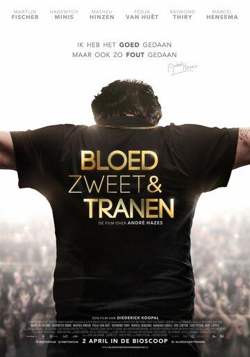 Bloed, Zweet & Tranen фильм (2015)
