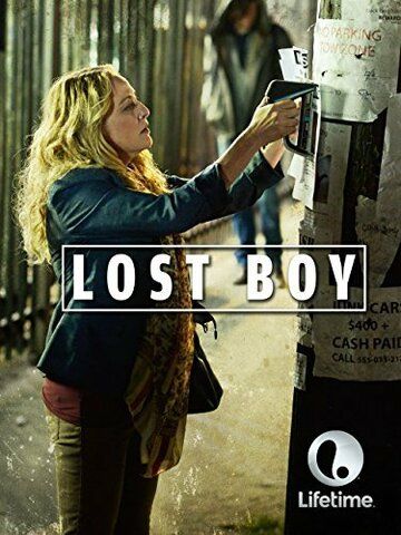 Потерявшийся мальчик фильм (2015)