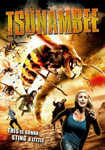 Пчелиное цунами: Гнев грядёт фильм (2015)