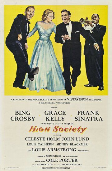 Высшее общество фильм (1956)