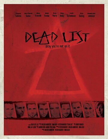 Dead List фильм (2018)
