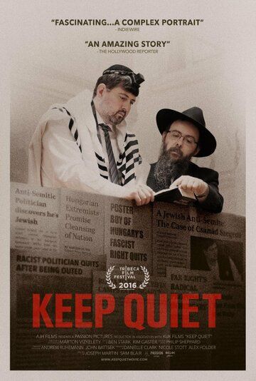 Keep Quiet фильм (2016)