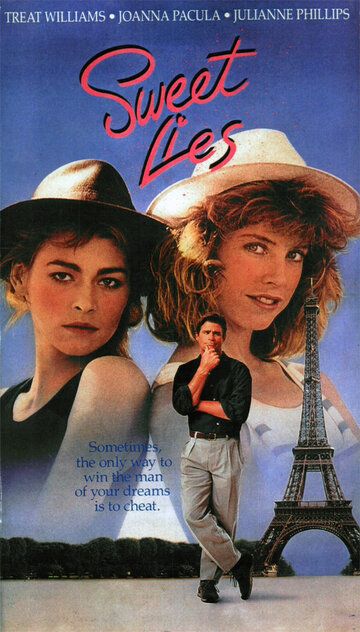 Милая ложь фильм (1987)
