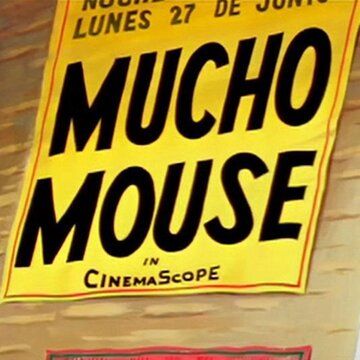 Мышонок-тореадор мультфильм (1957)
