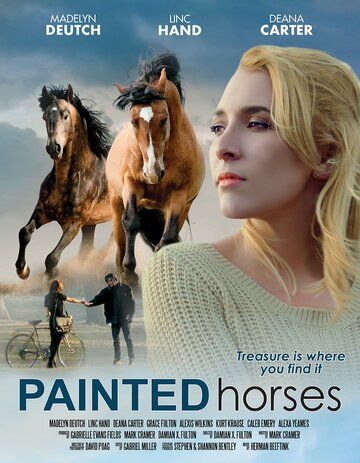 Painted Horses фильм (2017)