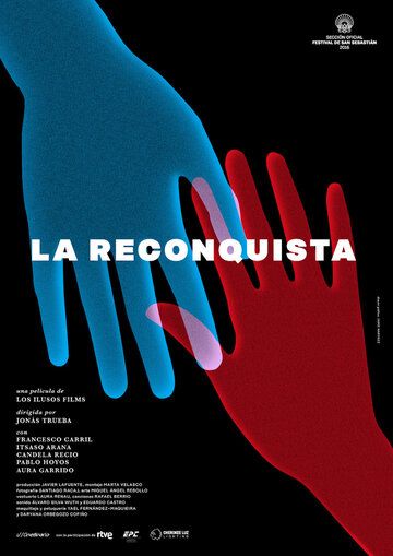 La reconquista фильм (2016)