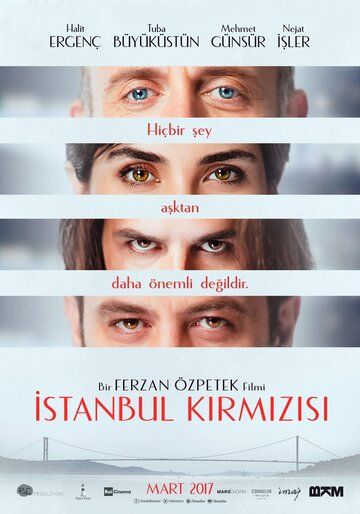 Красный Стамбул фильм (2017)
