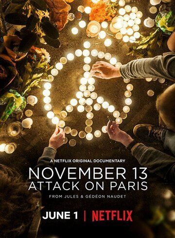 13 ноября: Атака на Париж сериал (2018)