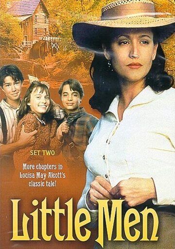 Маленькие мужчины сериал (1998)