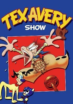Золотая коллекция Текса Эвери мультсериал (1997)