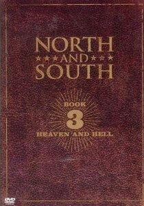 Рай и Ад: Север и Юг. Книга 3 сериал (1994)