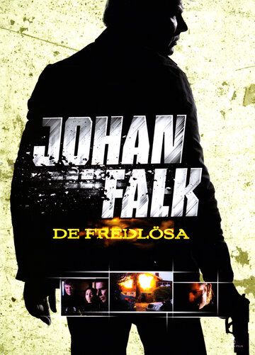Йохан Фальк: Вне закона фильм (2009)