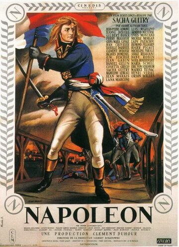 Наполеон фильм (1954)