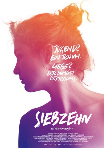 Siebzehn фильм (2017)