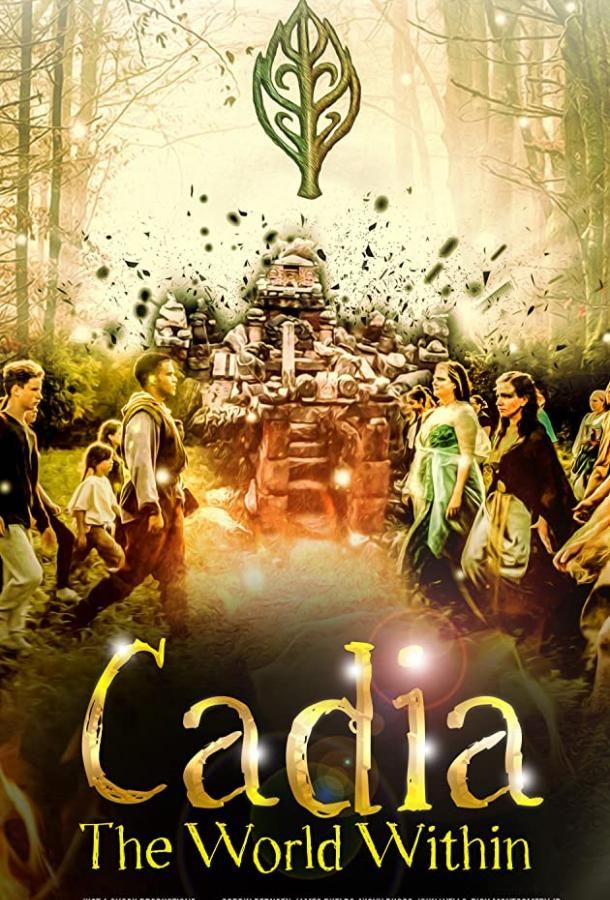 Cadia: The World Within фильм (2019)