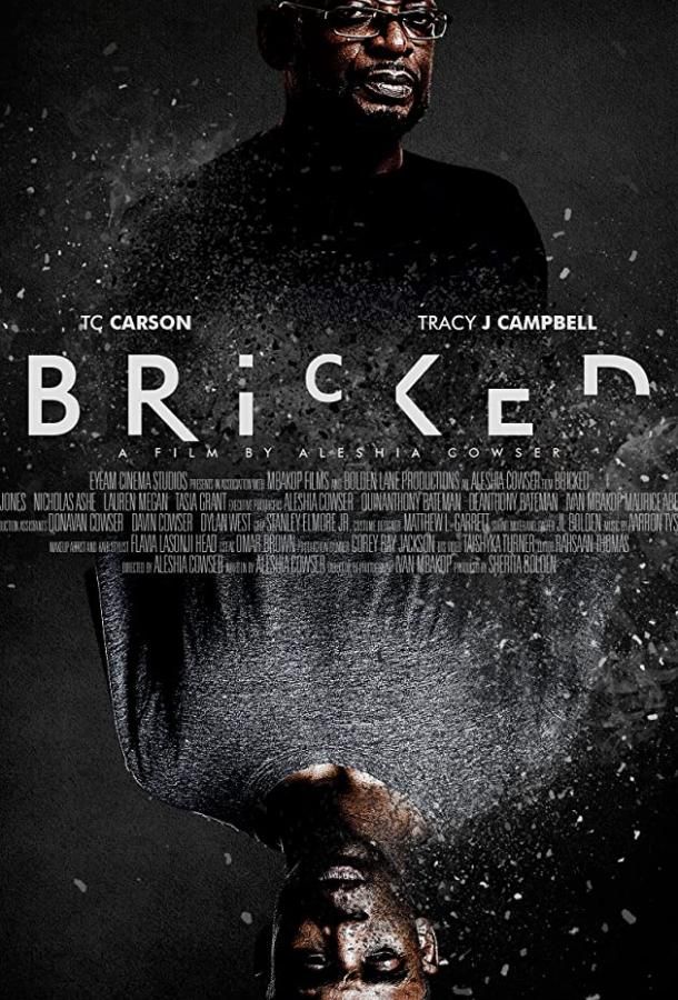 Bricked фильм (2019)