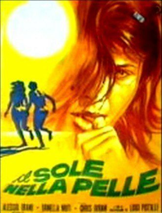 Солнце на коже фильм (1971)
