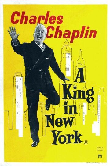 Король в Нью-Йорке фильм (1957)