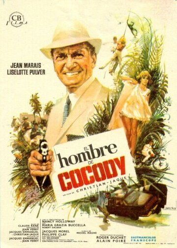 Джентльмен из Кокоди фильм (1965)