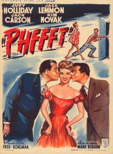 Фи фильм (1954)
