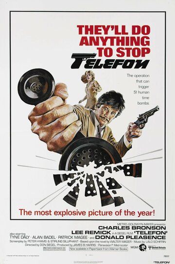 Телефон фильм (1977)