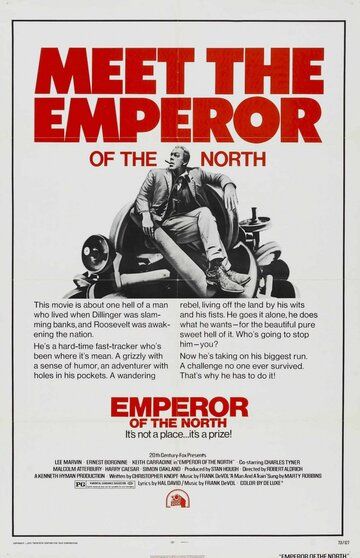 Император севера фильм (1973)