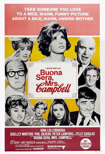 Доброго вечера, миссис Кэмпбелл фильм (1968)