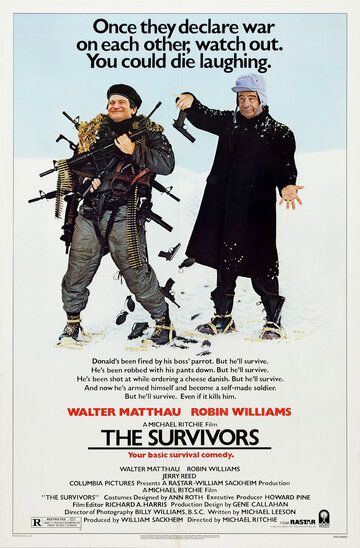 Школа выживания фильм (1983)