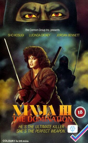 Ниндзя III: Господство фильм (1984)