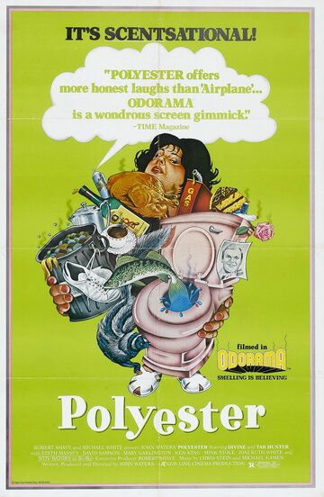 Полиэстер фильм (1981)