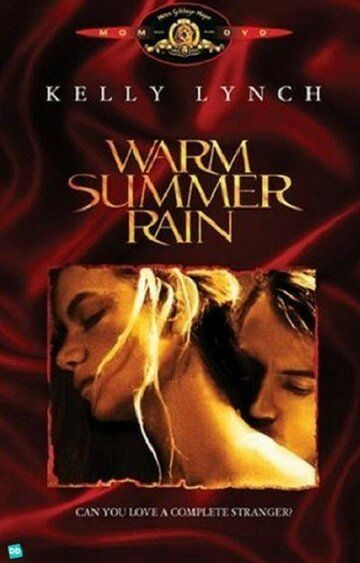 Тёплый летний дождь фильм (1989)