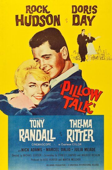 Телефон пополам фильм (1959)