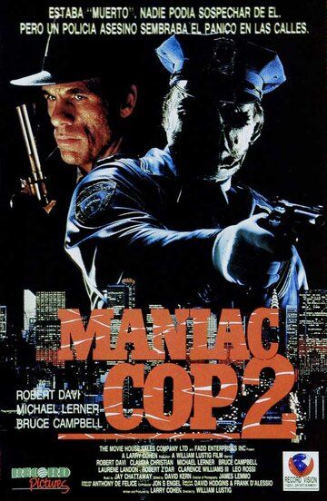 Маньяк-полицейский 2 фильм (1990)