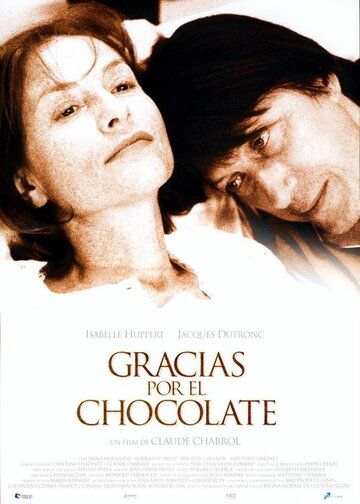 Спасибо за шоколад фильм (2000)