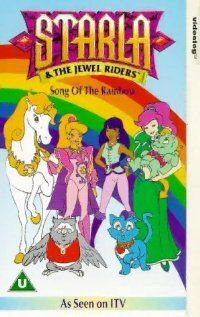 Принцесса Старла и повелители камней мультсериал (1995)