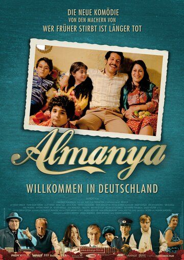Альмания — Добро пожаловать в Германию фильм (2011)