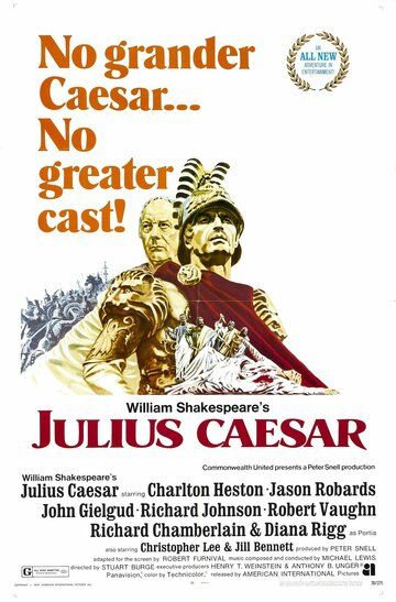 Юлий Цезарь фильм (1970)
