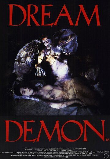 Демон снов фильм (1988)