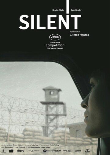 Молчание фильм (2012)