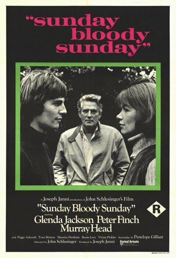 Воскресенье, проклятое воскресенье фильм (1971)