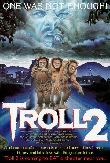 Тролль 2 фильм (1990)