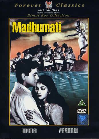 Мадхумати фильм (1958)