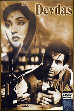 Девдас фильм (1936)