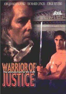 Борец за справедливость фильм (1995)