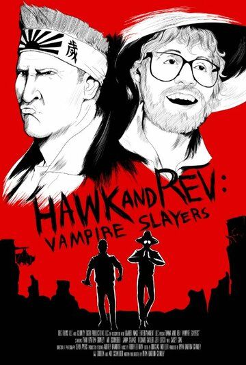 Hawk and Rev: Vampire Slayers фильм (2020)