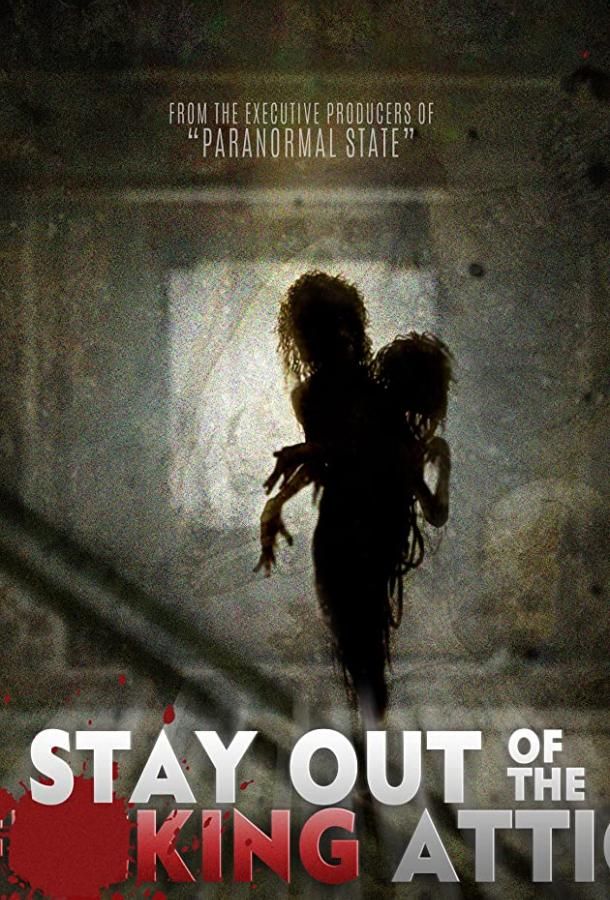 Stay Out of the F**king Attic фильм (2020)