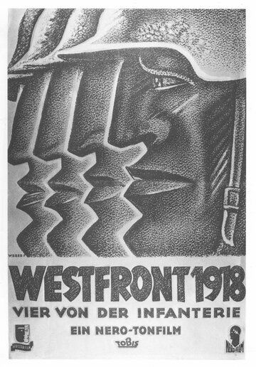 Западный фронт, 1918 год фильм (1930)