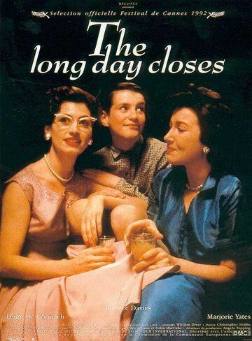 Конец долгого дня фильм (1992)
