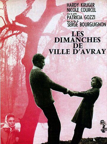 Воскресенья в Виль-д'Эвре фильм (1962)