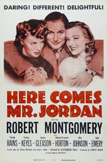 А вот и мистер Джордан фильм (1941)